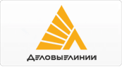 деловые линии Алма-Ата (Алматы)